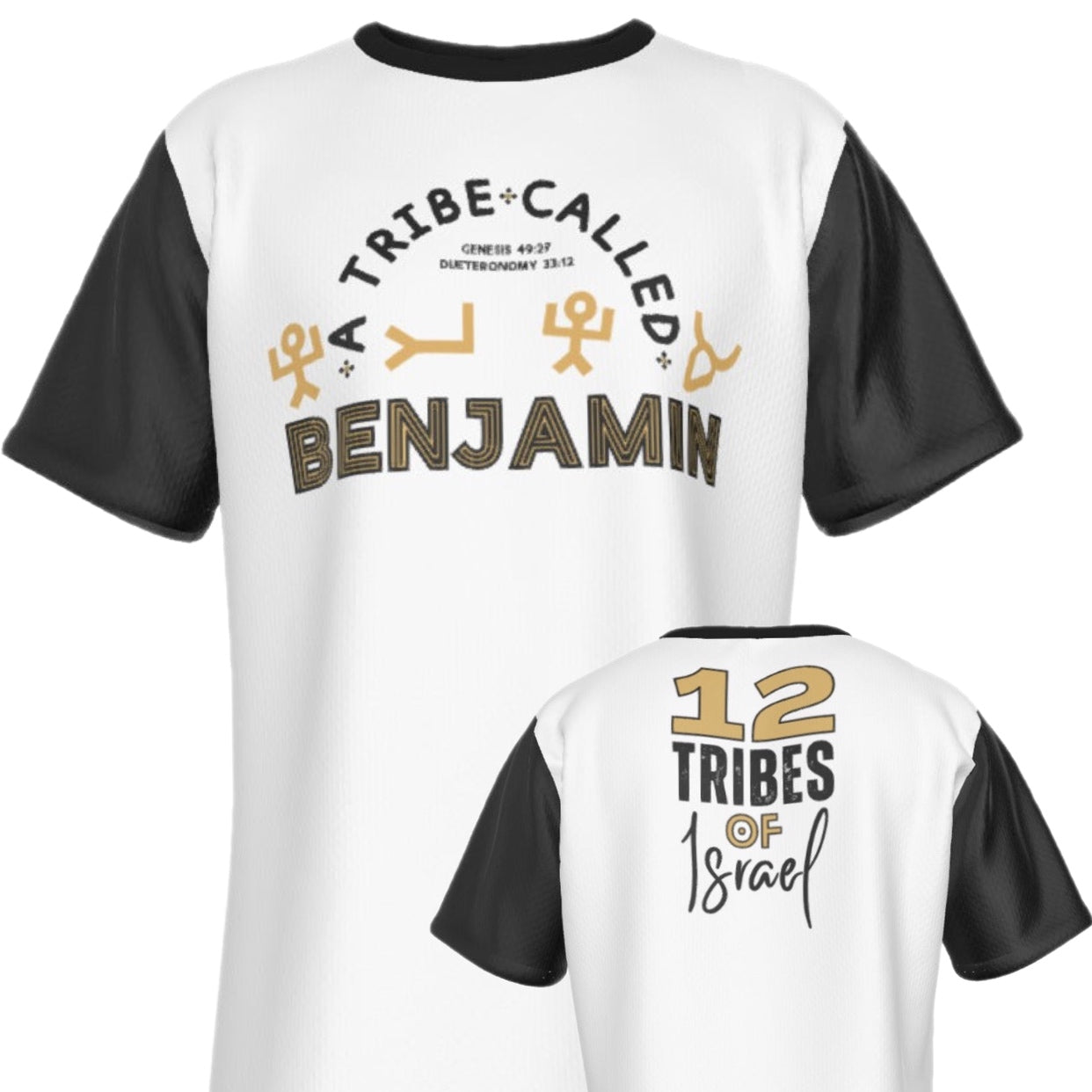 A TRIBE CALLED BENJAMIN 12 TRIBES OF ISRAEL T Shirt