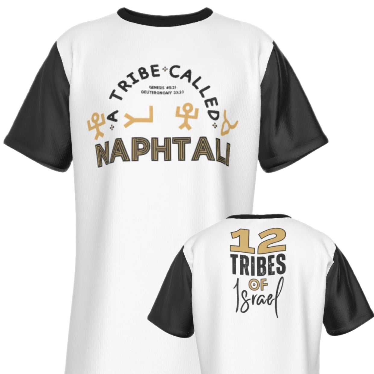 A TRIBE CALLED NAPHTALI 12 TRIBES OF ISRAEL T Shirt